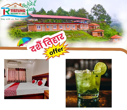 Tistung Resort 𝐃𝐚𝐬𝐡𝐚𝐢𝐧 Tihar 𝐎𝐟𝐟𝐞𝐫!